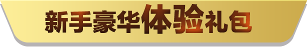 QQPOKER QQ德州扑克官网